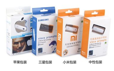 藍(lán)牙耳機(jī)市場分析 三星、蘋果還是小米？探索讓真才與低調(diào)銷售的市場
